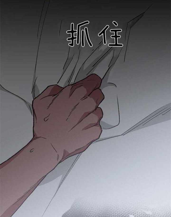 第75话4