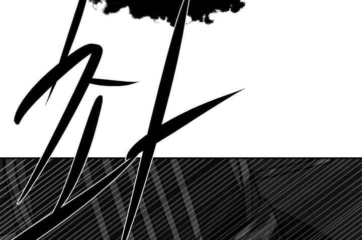 第106话4