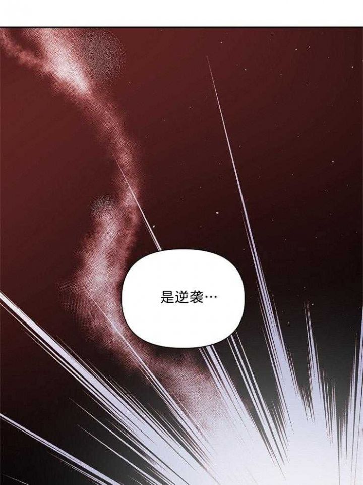 第90话3