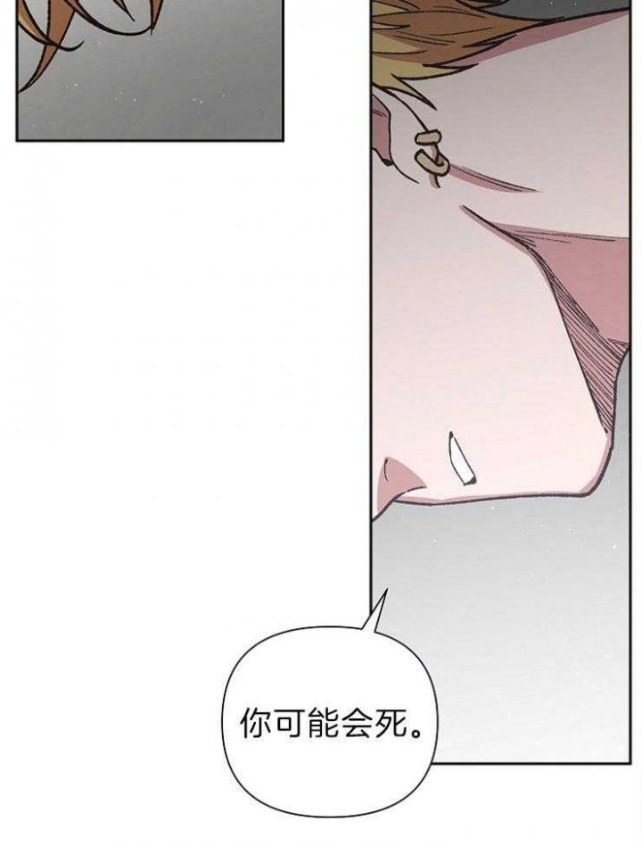 第60话2
