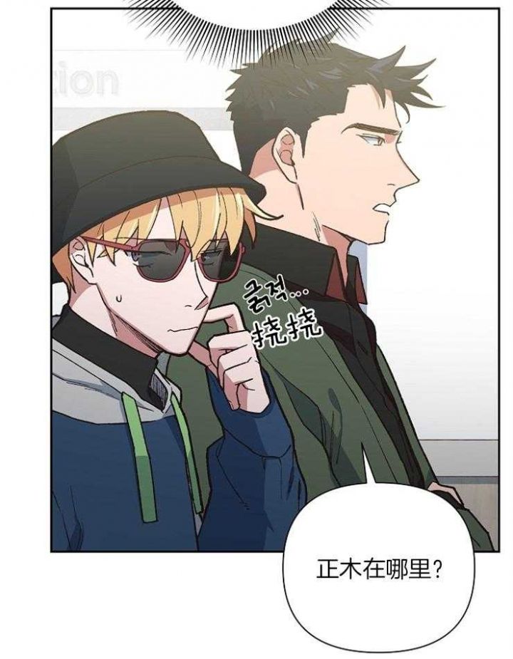 第66话1