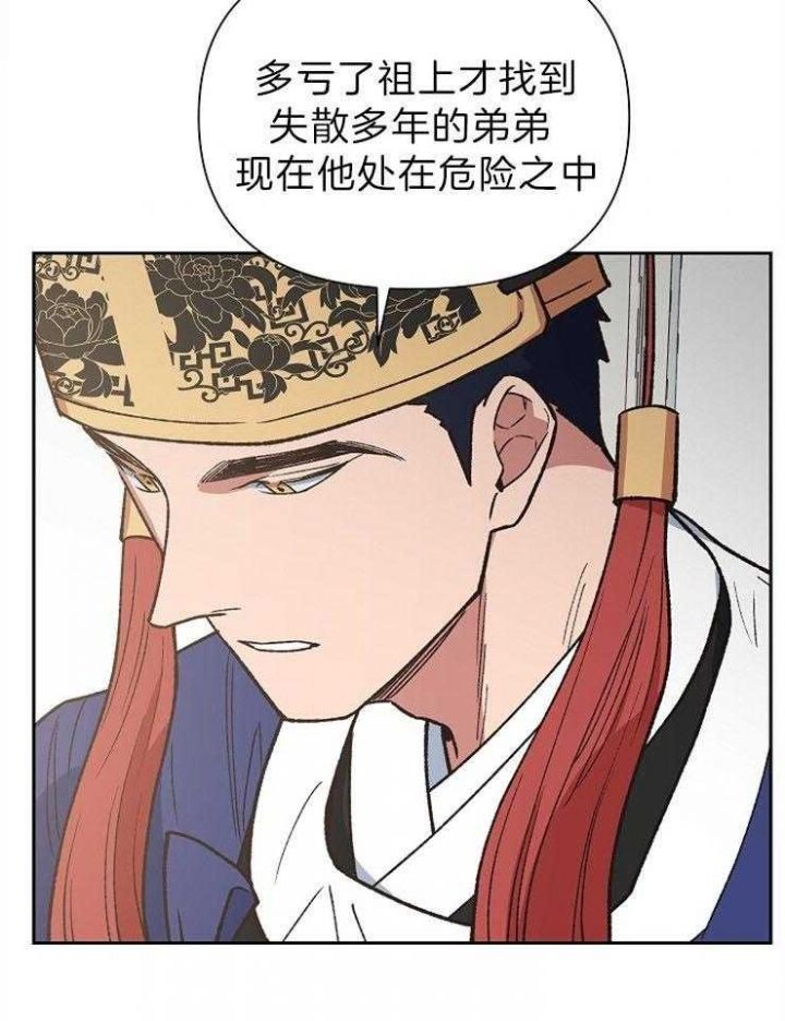 第75话1