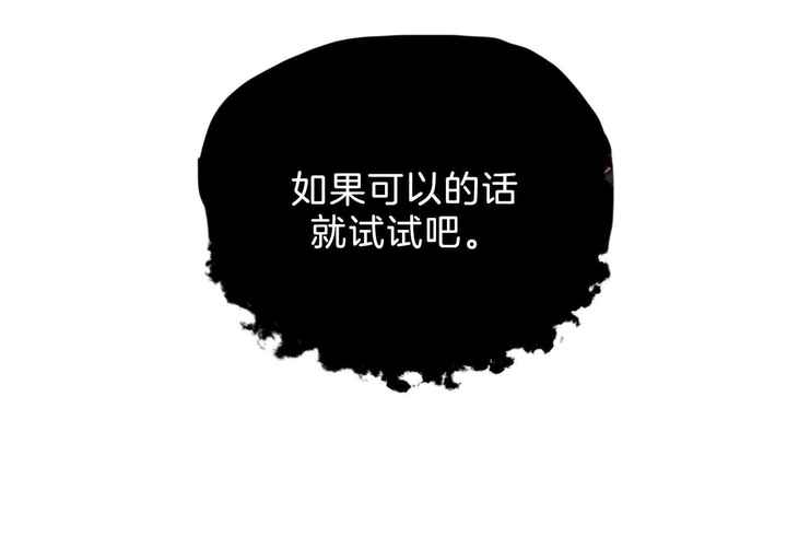 第98话3