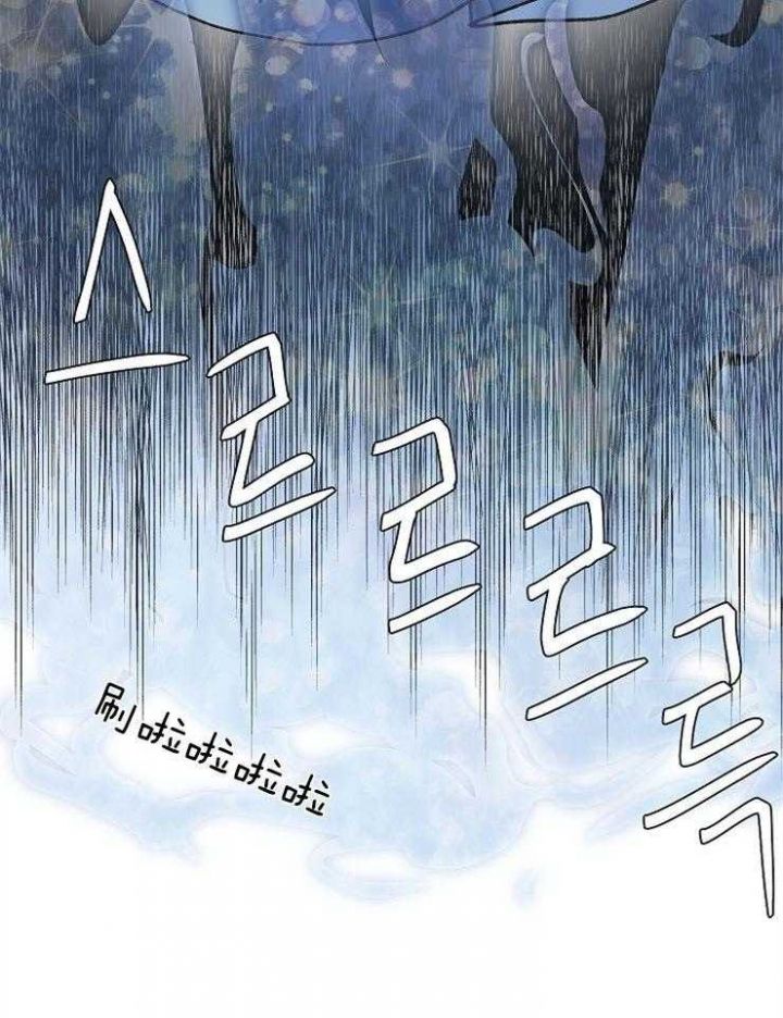 第75话4