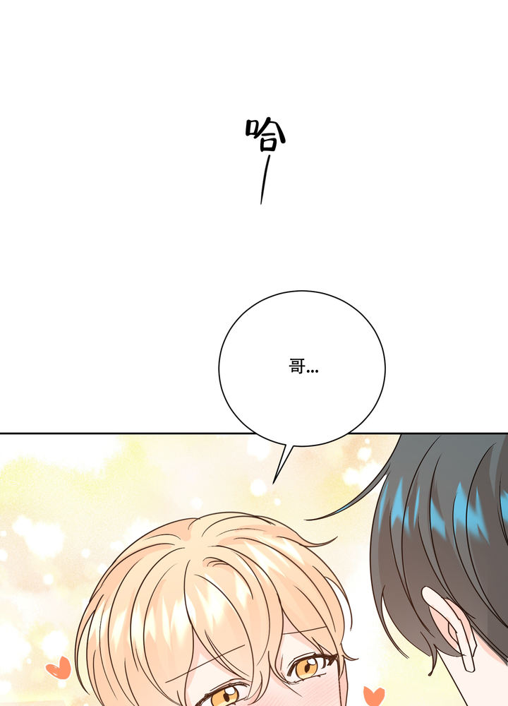 第86话2