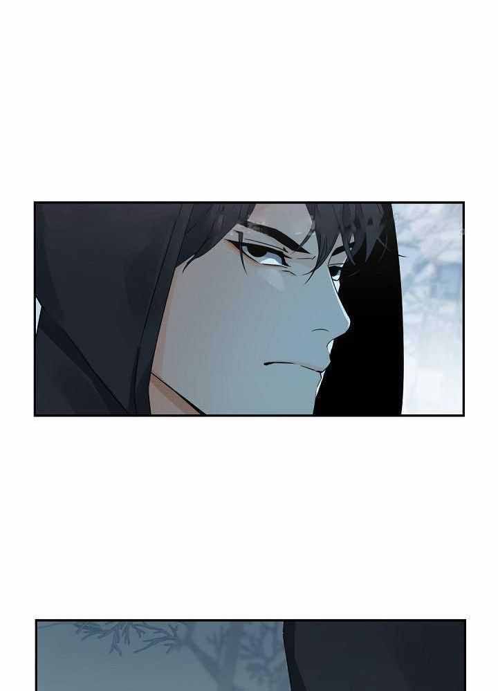 老板的小宝贝漫画第二季漫画,第112话1图