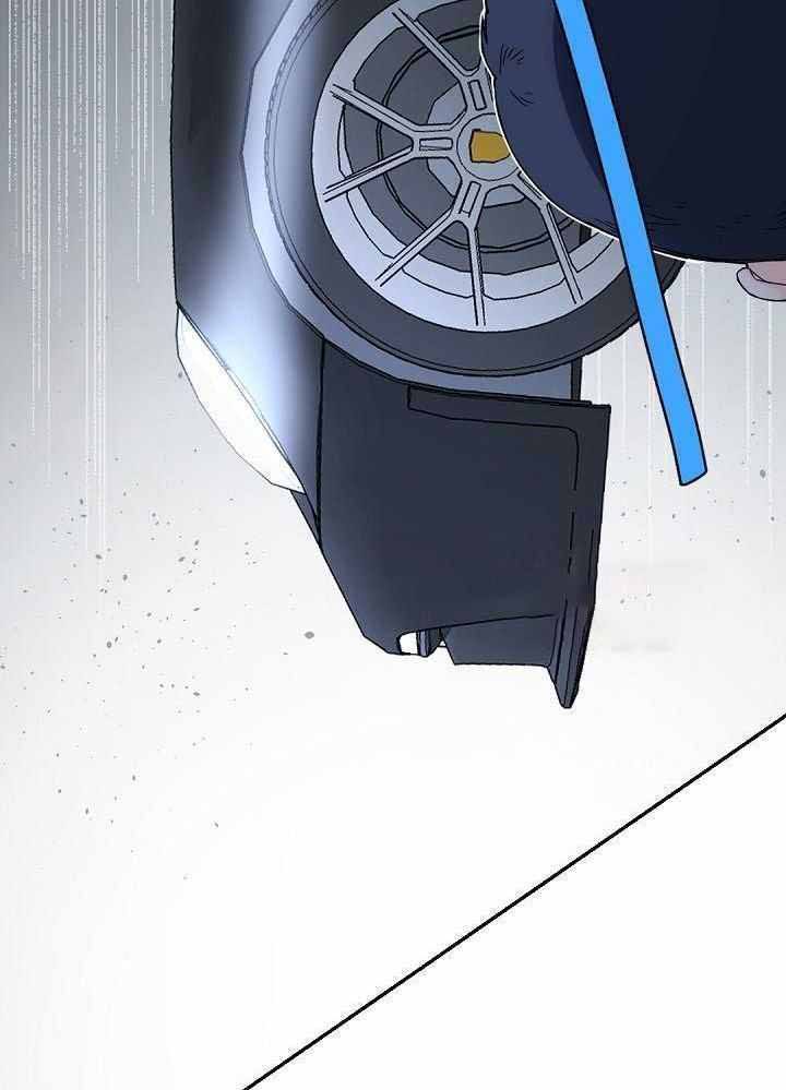 老板的小宝贝漫画第二季漫画,第112话5图