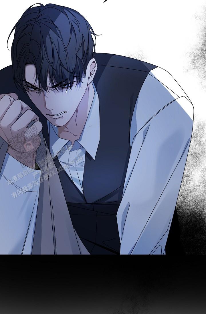 老板的小宝贝结局漫画,第136话5图