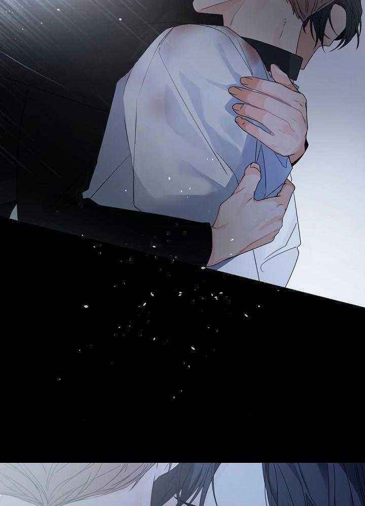 老板的小宝贝漫画第二季漫画,第121话3图