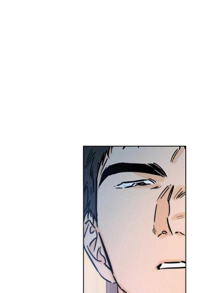 幸运天使人物介绍漫画,第81话1图