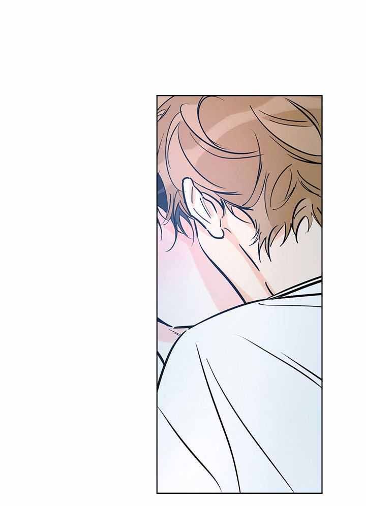 幸运天使人物介绍漫画,第98话1图