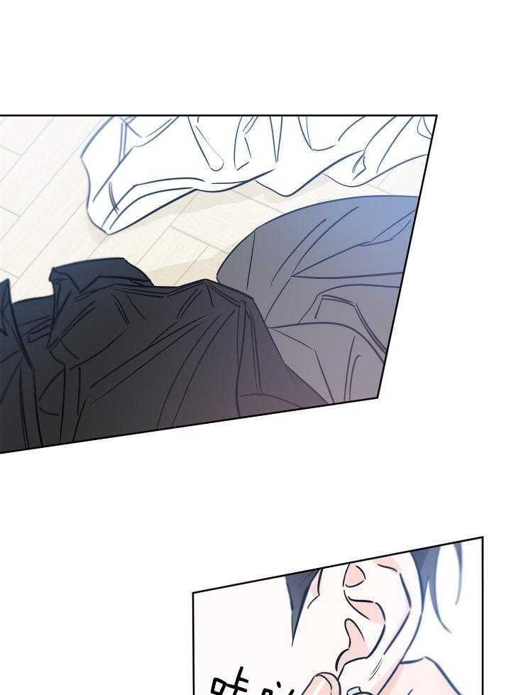幸运天使人物介绍漫画,第77话1图