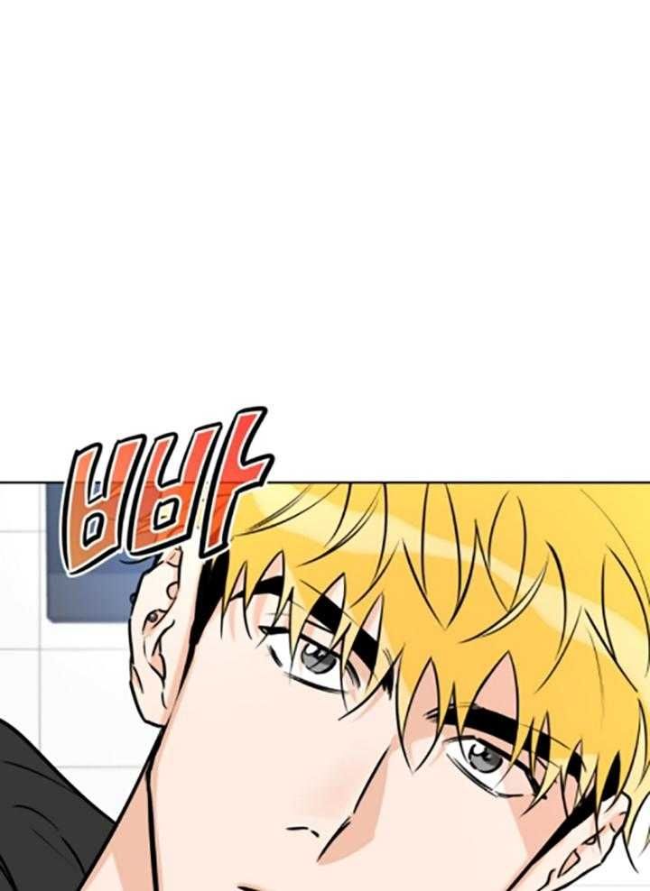 幸运天使人物介绍漫画,第80话1图