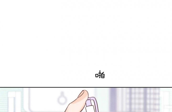 幸运天使人物介绍漫画,第67话1图