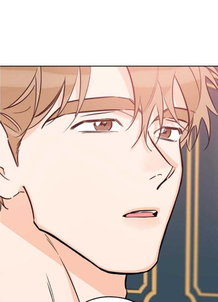 幸运大挑战漫画,第83话3图