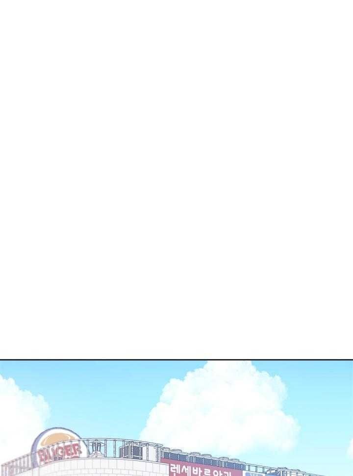 幸运天使人物介绍漫画,第76话1图