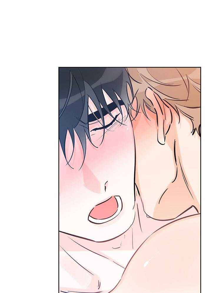 幸运大挑战漫画,第88话1图