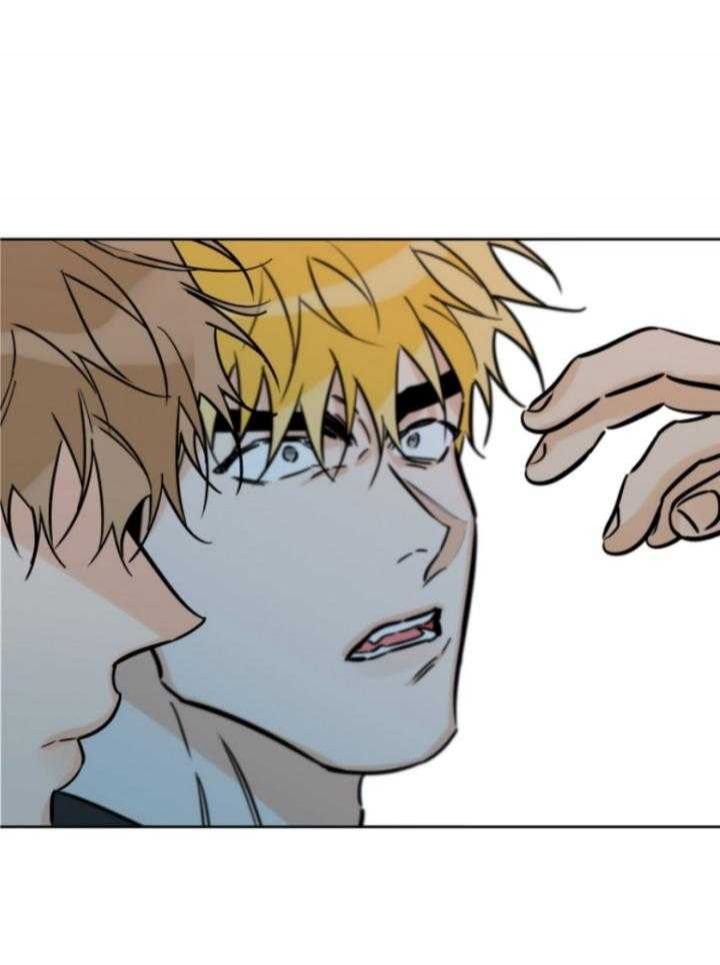 幸运天使人物介绍漫画,第81话4图