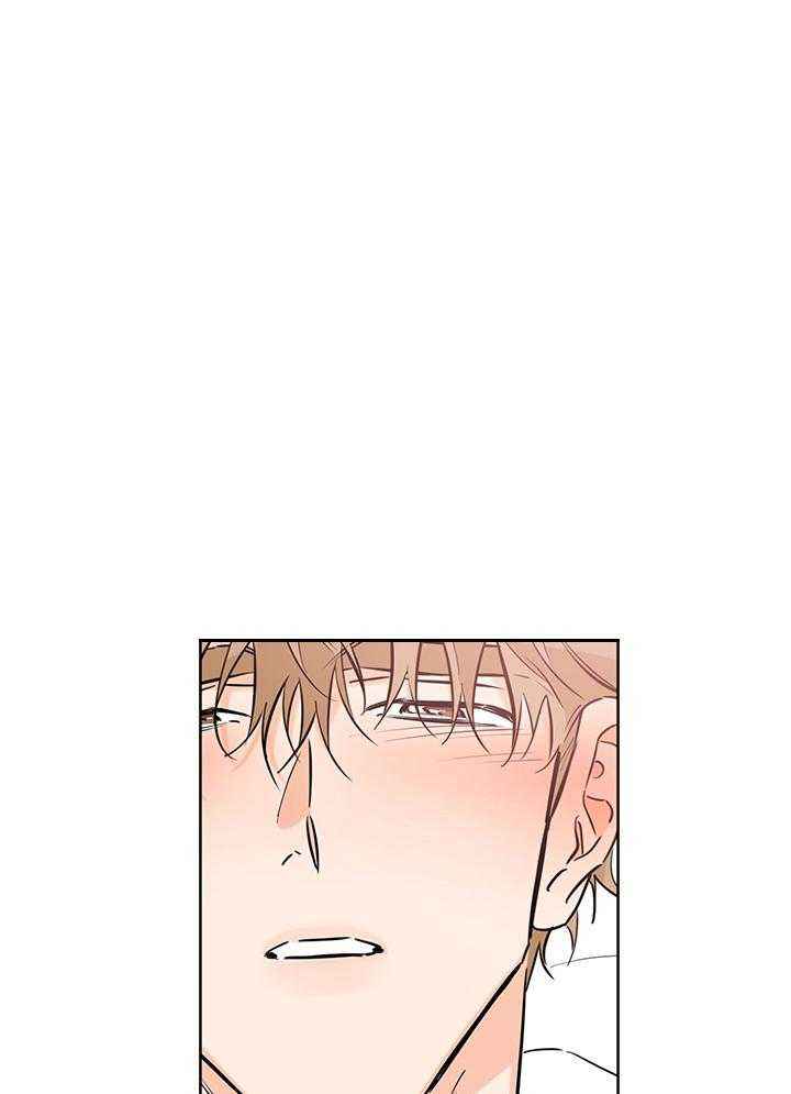 幸运大挑战漫画,第88话5图