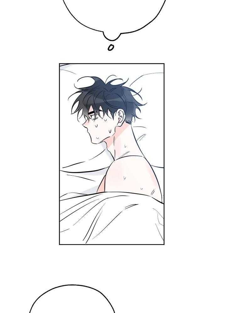 幸运天堂漫画,第71话2图