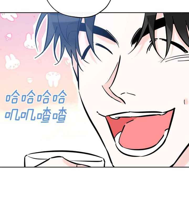 幸运天使人物介绍漫画,第90话3图