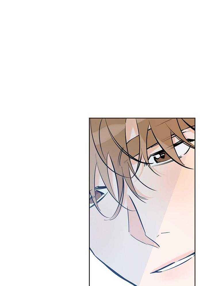 幸运天使人物介绍漫画,第98话3图