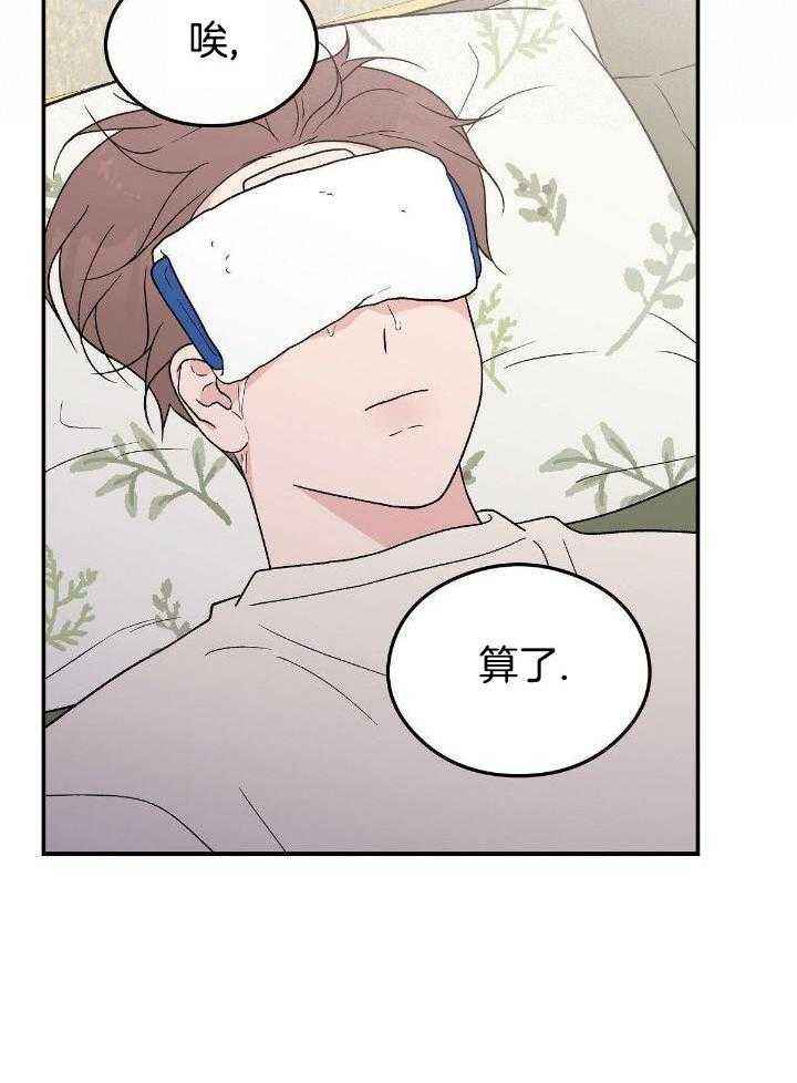 第129话2