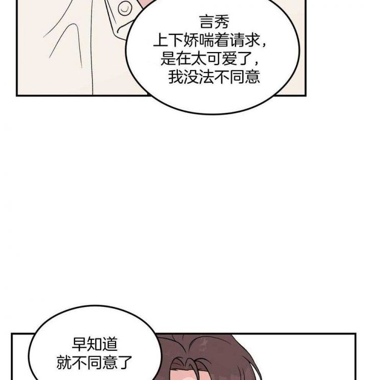 第112话1