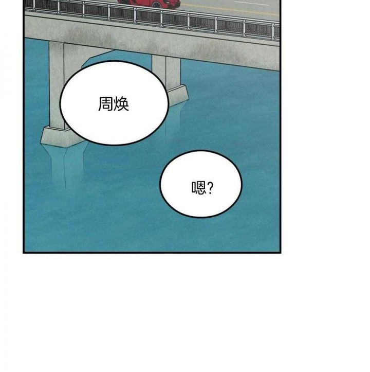 第109话1