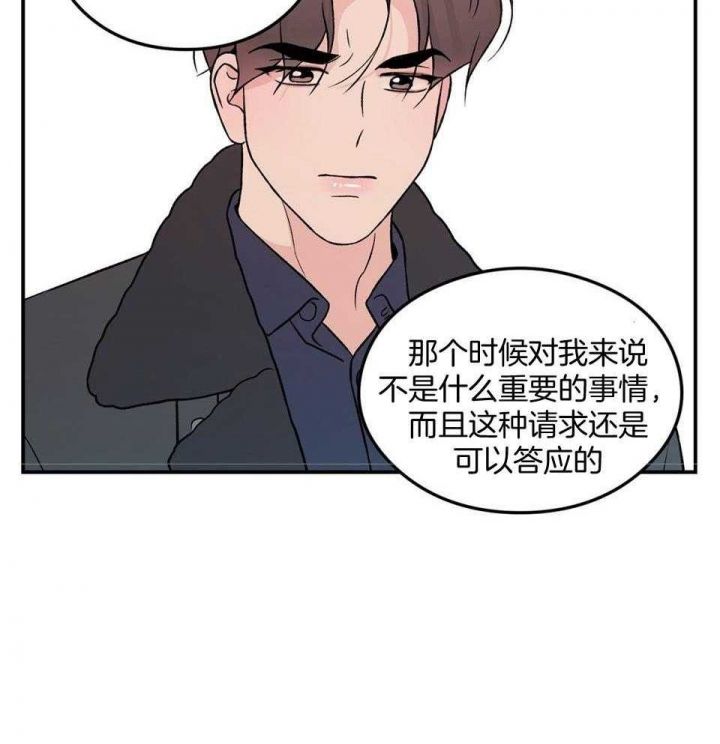 第112话2