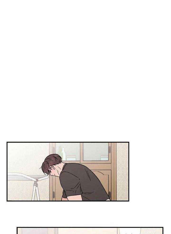 翻转是什么意思的解释漫画,第123话4图