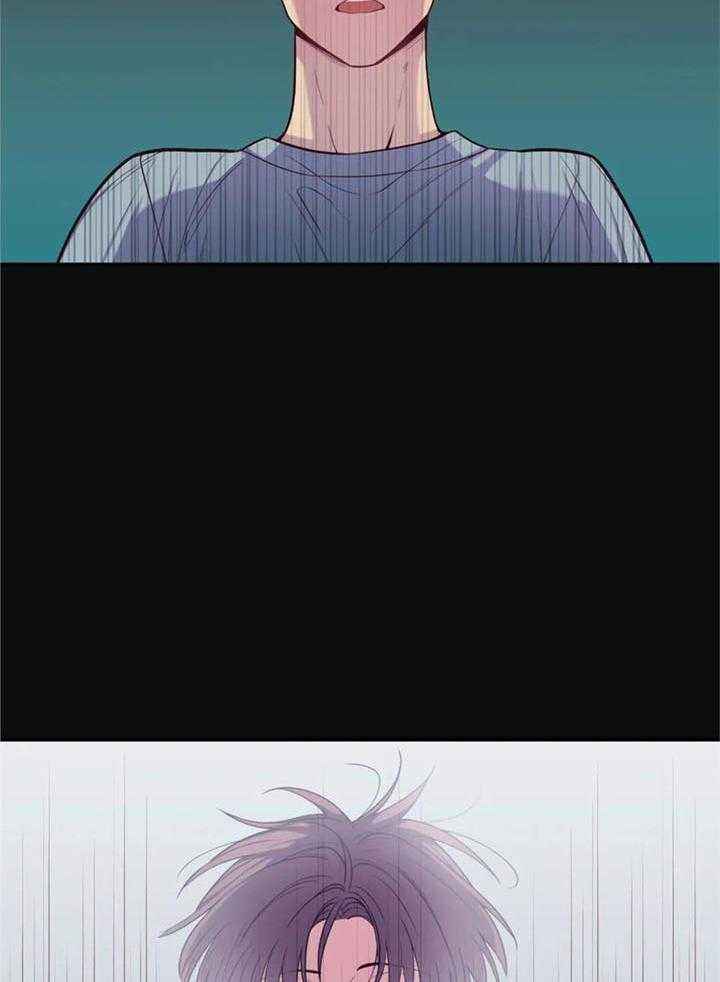 夏天的蜗牛观后感600字漫画,第71话2图