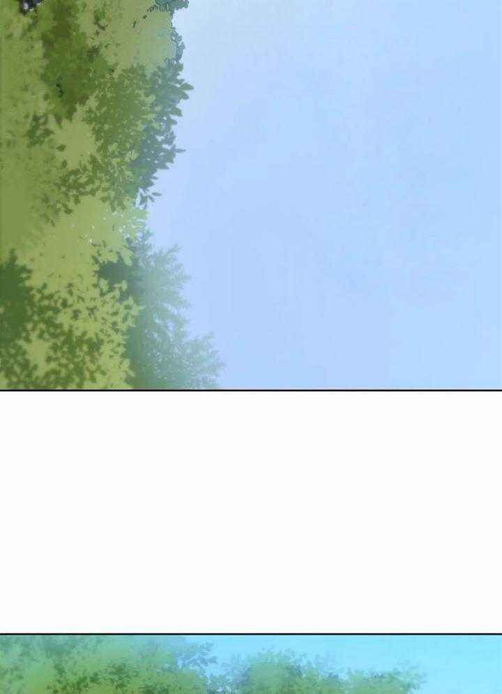 夏天招待客人家常菜漫画,第53话4图