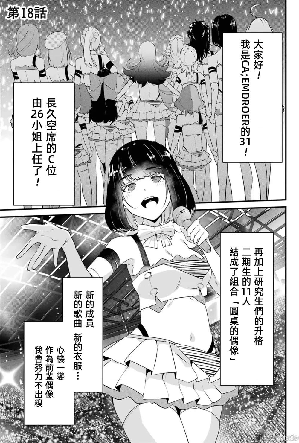 第5卷4