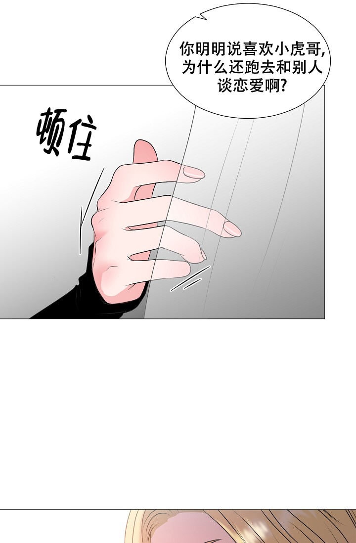 第31话1
