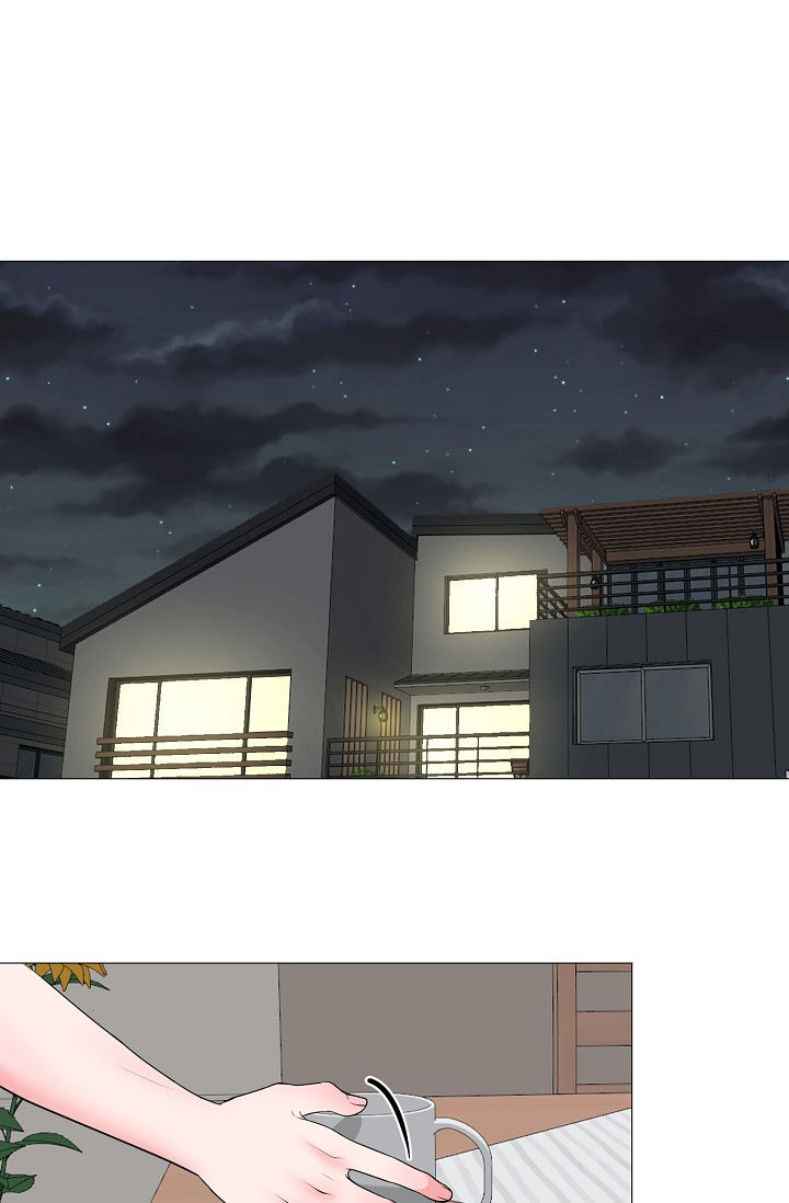 非凡的领航2024第一集第二集漫画,第24话2图