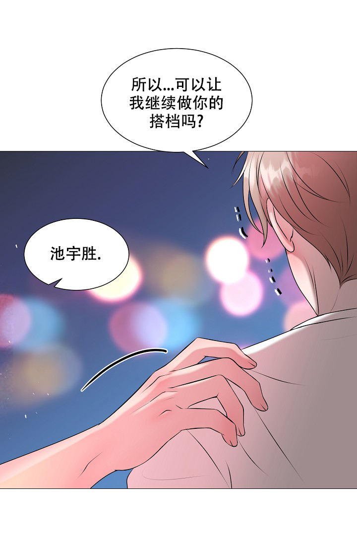 第28话1