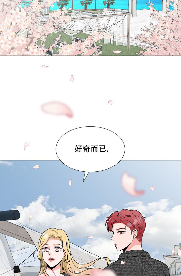 第31话3