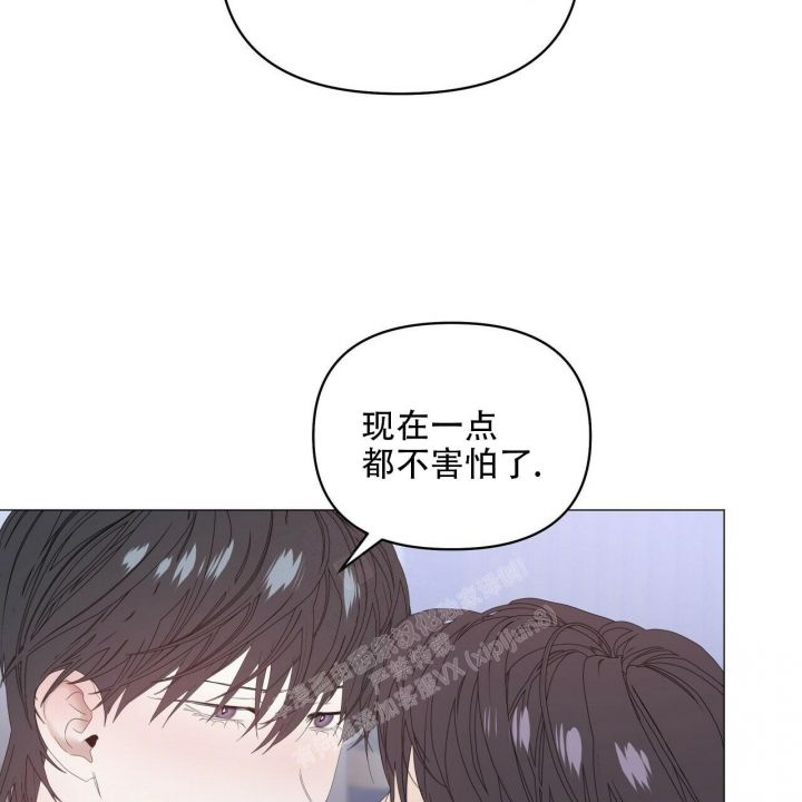 第89话3
