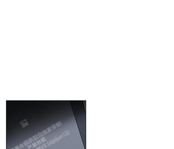 奇怪的梦境6个人一起是第几章漫画,第129话4图