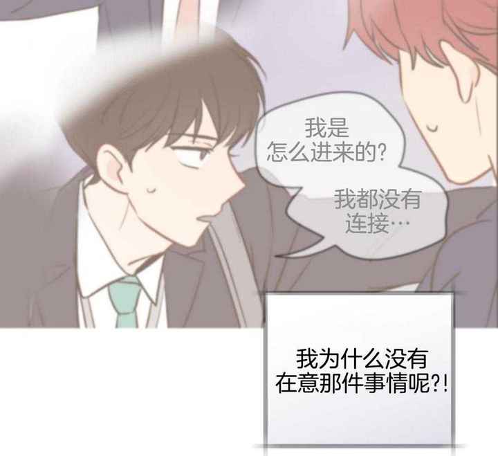 第127话3