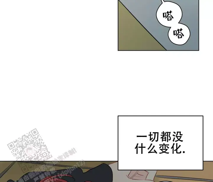 奇怪的梦境第142集免费观看漫画,第140话4图
