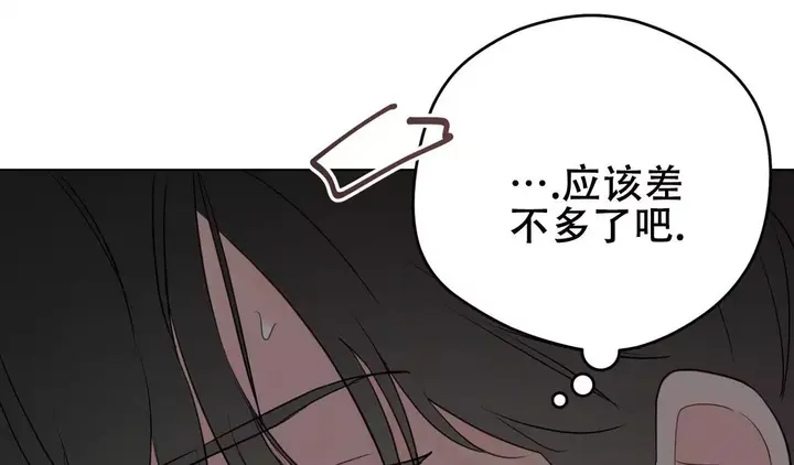 第150话0