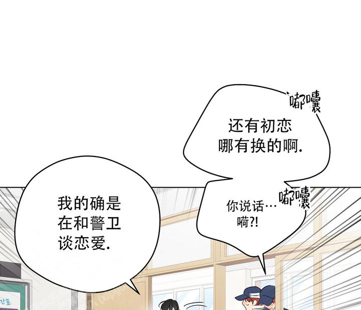 第131话1