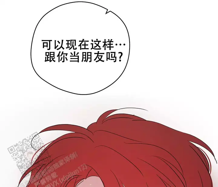 第139话2