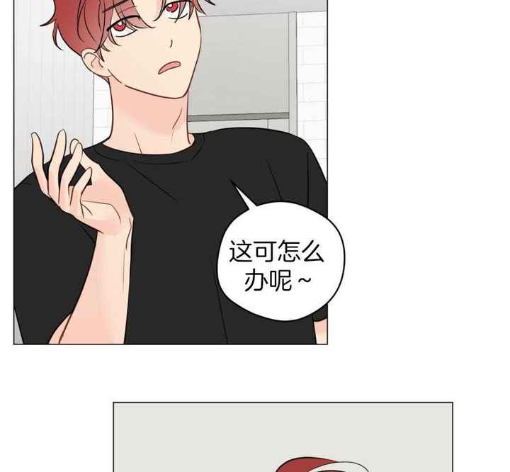 第120话3