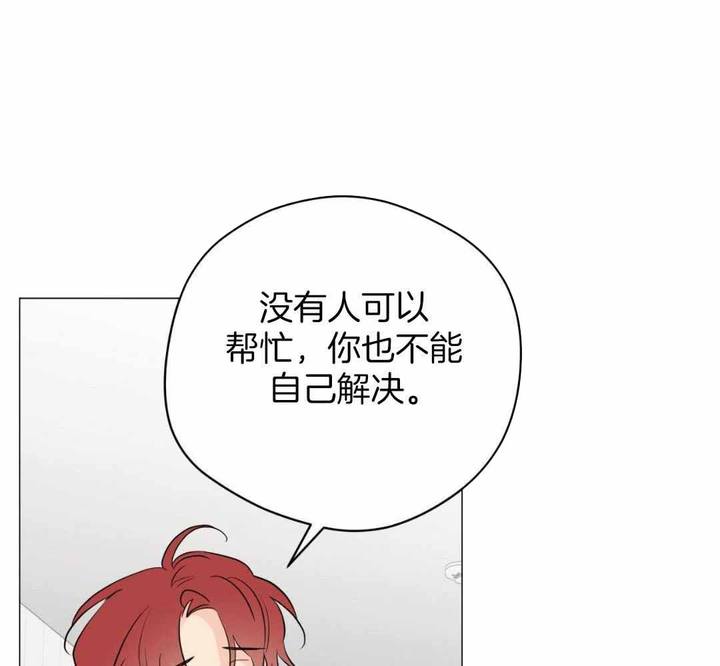 第120话2