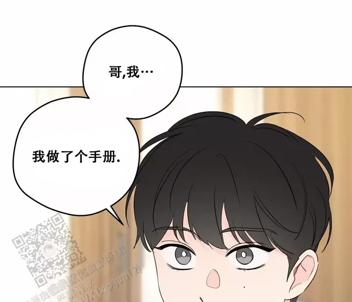 第154话1