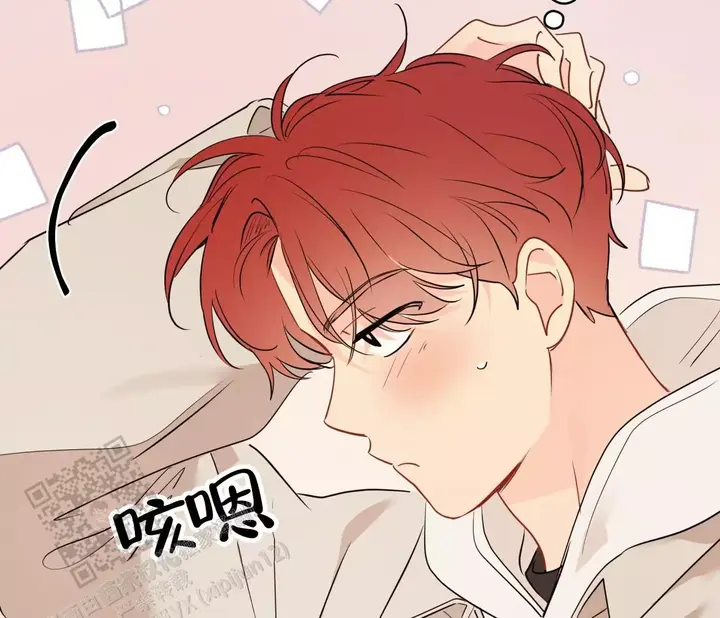 奇怪的梦境6个人一起是第几章漫画,第137话4图