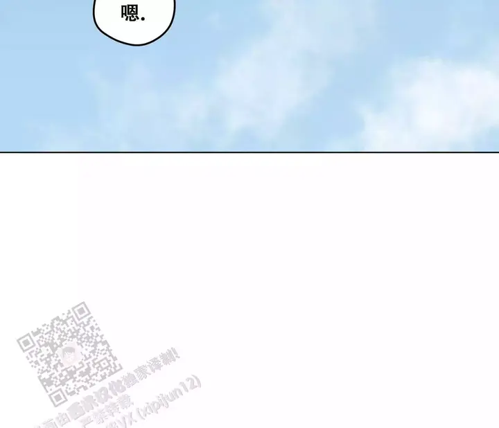第153话2